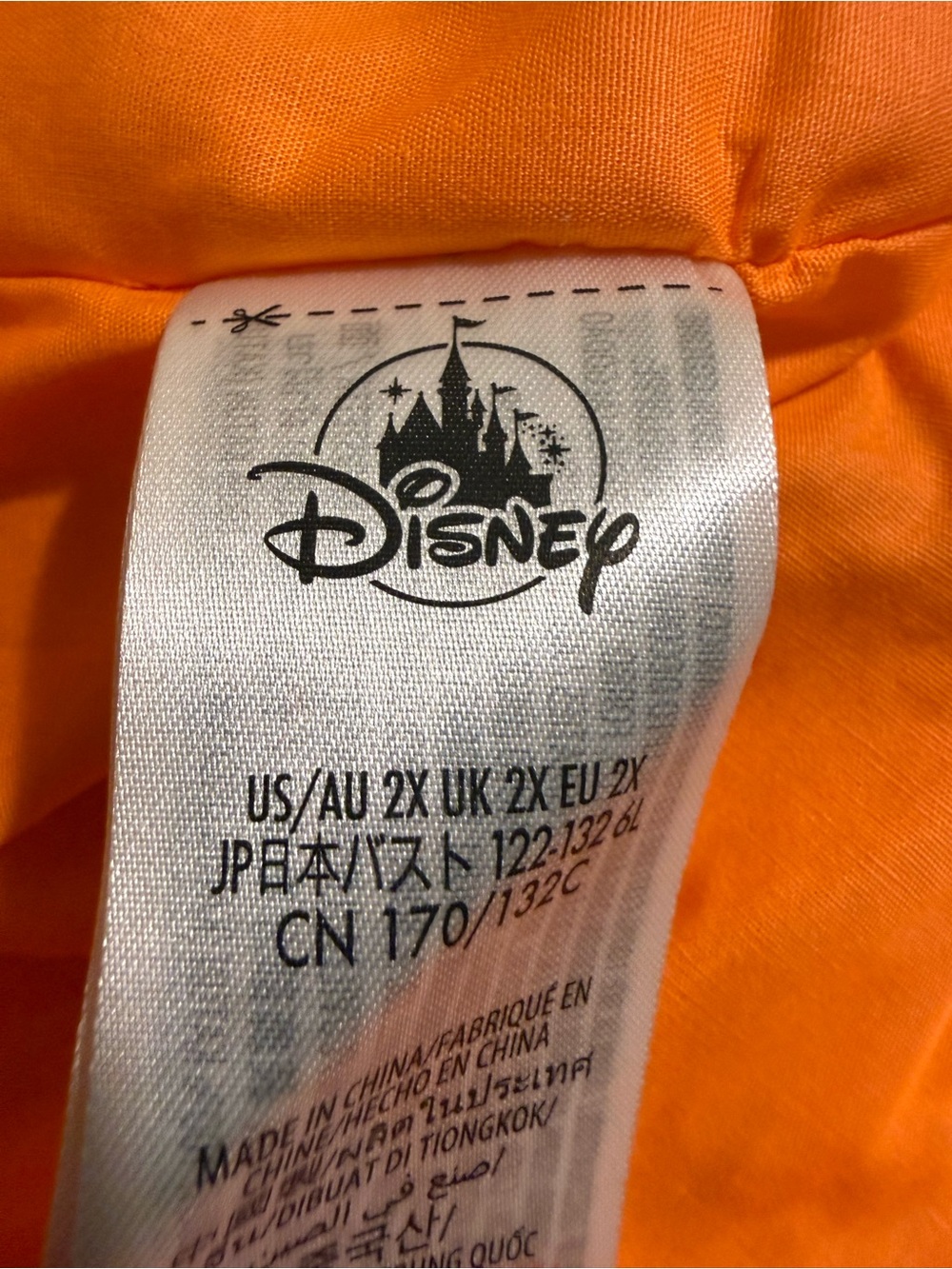 Disney Encanto Midi Dress NWT 2X Casa Mirabel Smocked Vibrant Beautiful - Picture 16 of 16